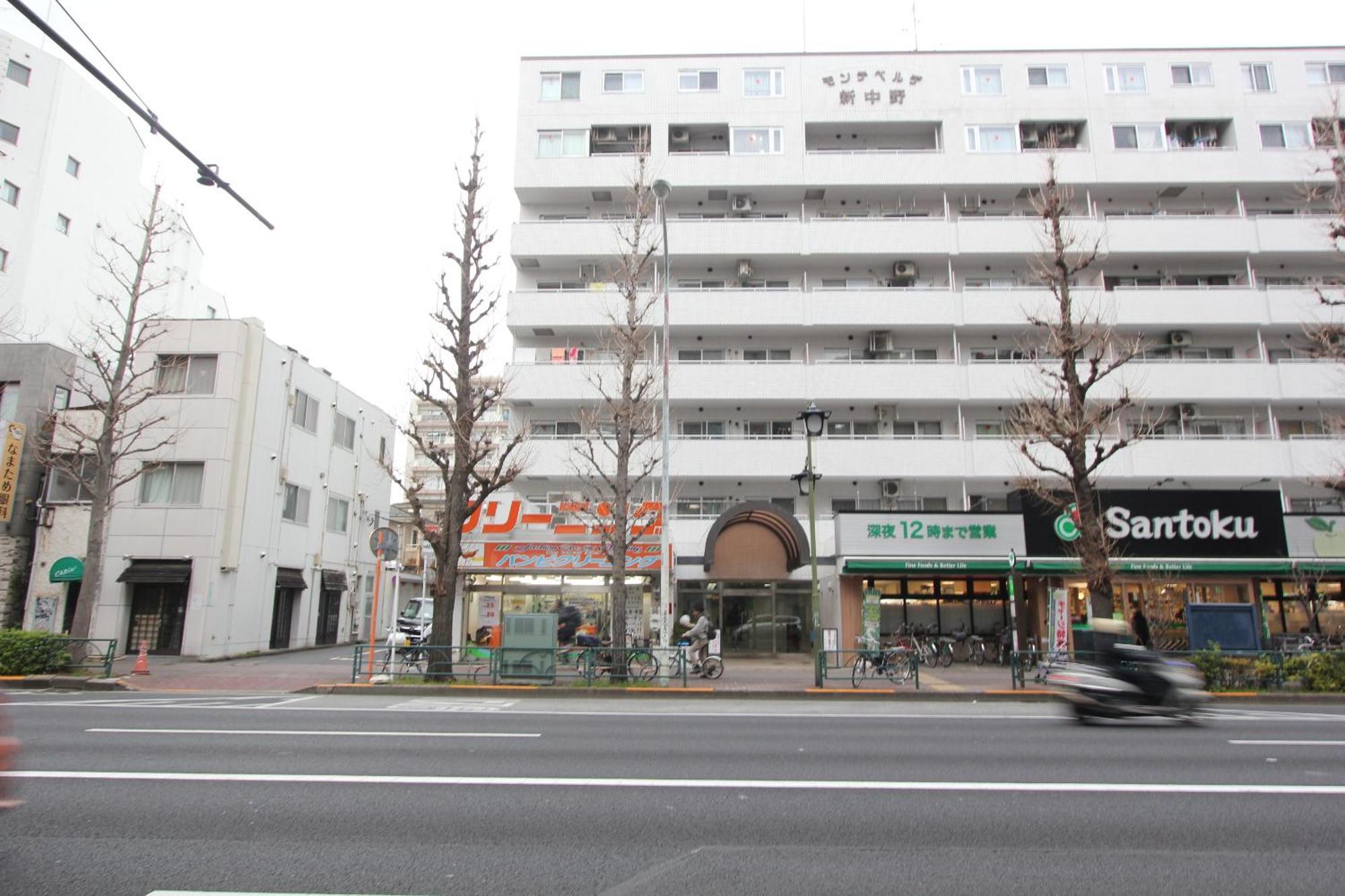 Appartement Luana In Nishiki